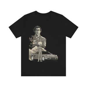 Senna Adult Unisex Tee